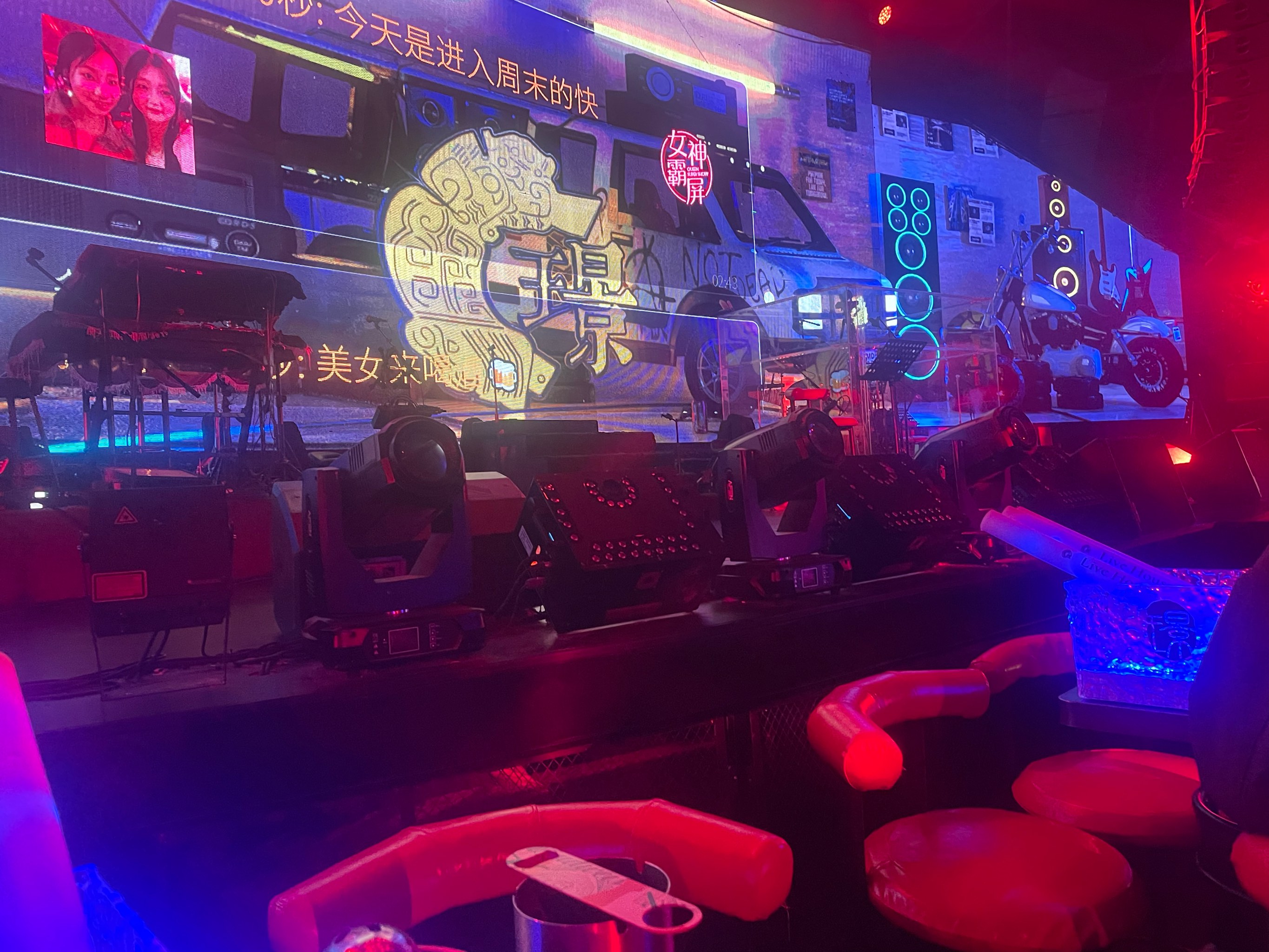 盘锦商务ktv，划算实惠。-双台子区ktv预定