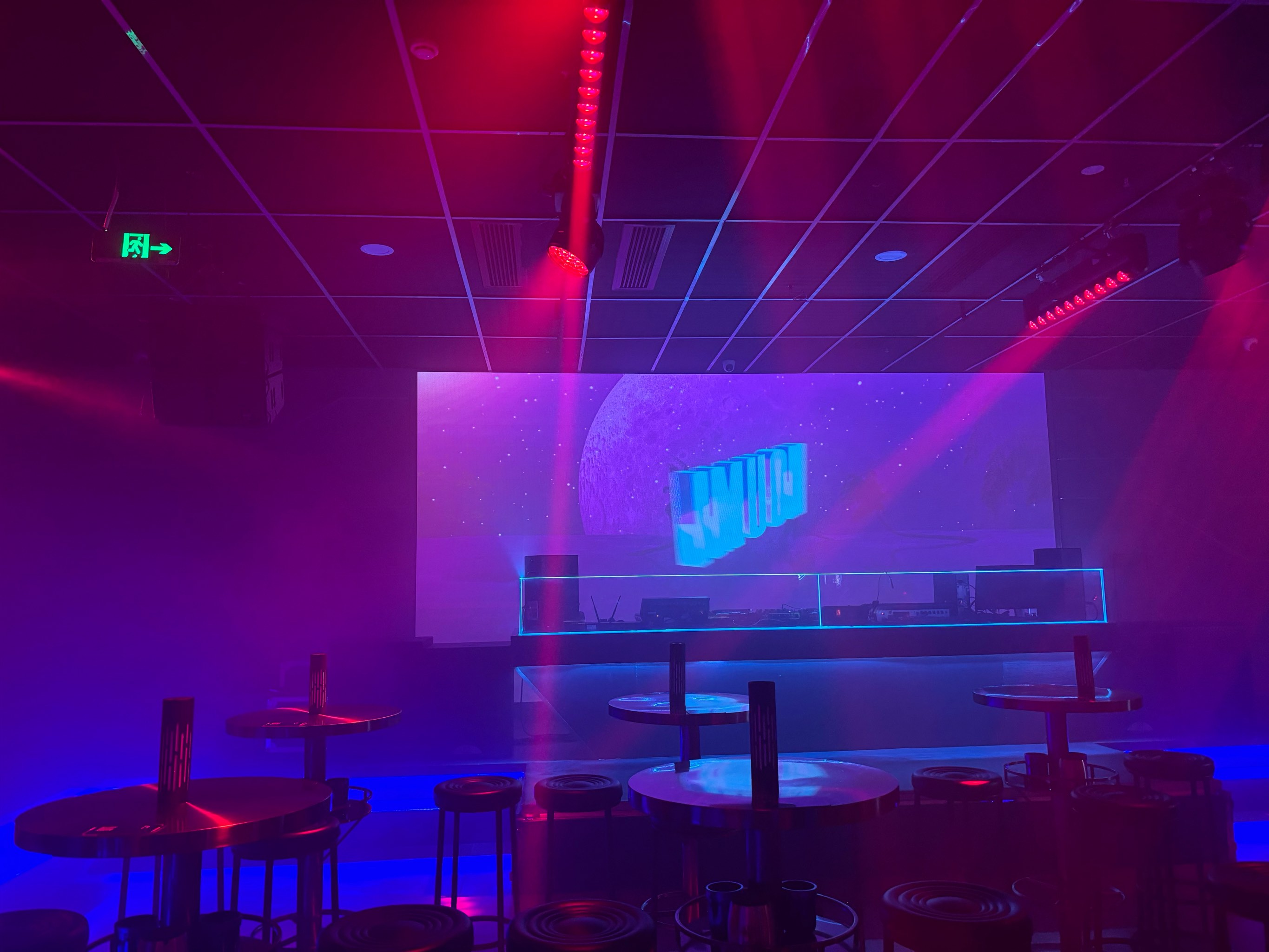 盘锦商务ktv优惠商务ktv订房推荐-双台子区ktv预定